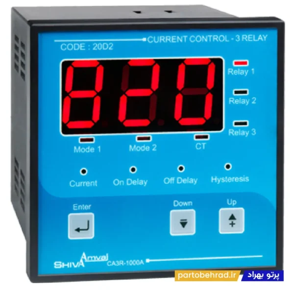 کنترل آمپر سه رله ای شیوا امواج مدل CA3R-1000A