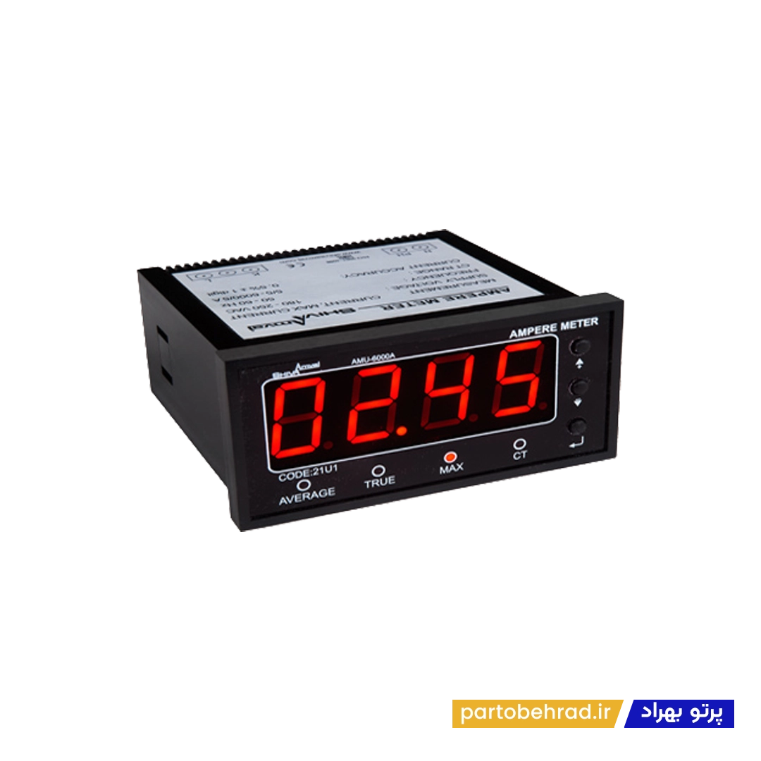 آمپر متر 96*48 شیوا امواج مدل AMU-6000A 21U1