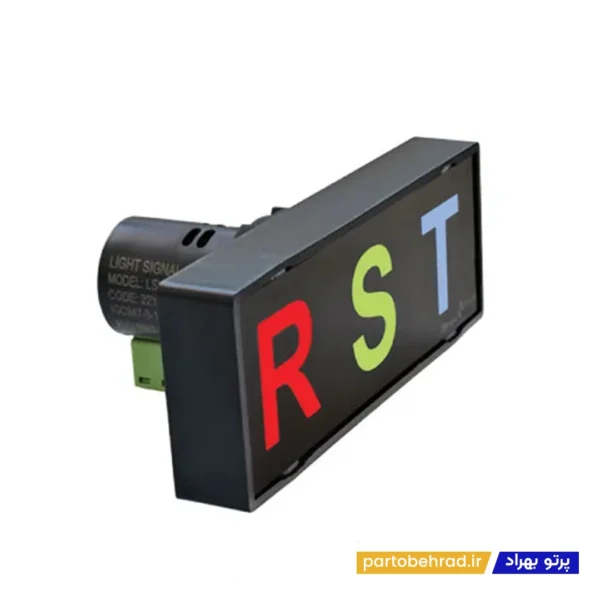 چراغ سیگنال RST شیوا امواج مدل LSY-22 22Y1