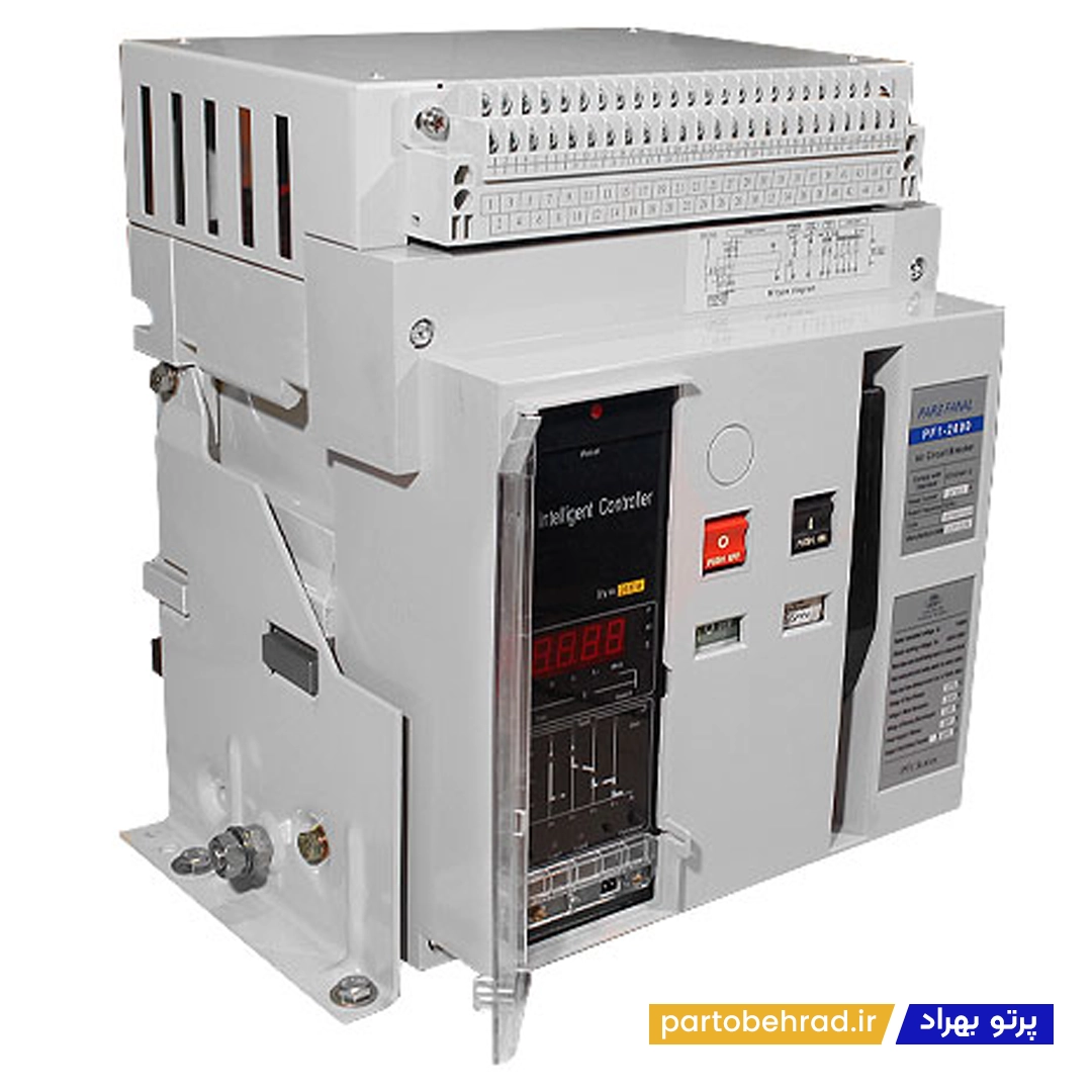 کلید اتوماتیک هوایی موتوردار با رله شنت 2500 آمپر پارس فانال مدل PFI 3200