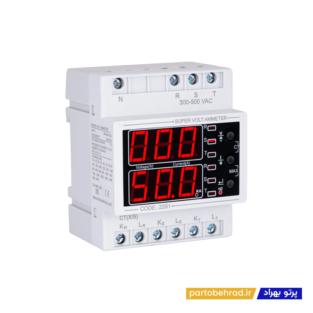 سوپر ولت آمپرمتر 71 شیوا امواج مدل VAB-6000A 22B1