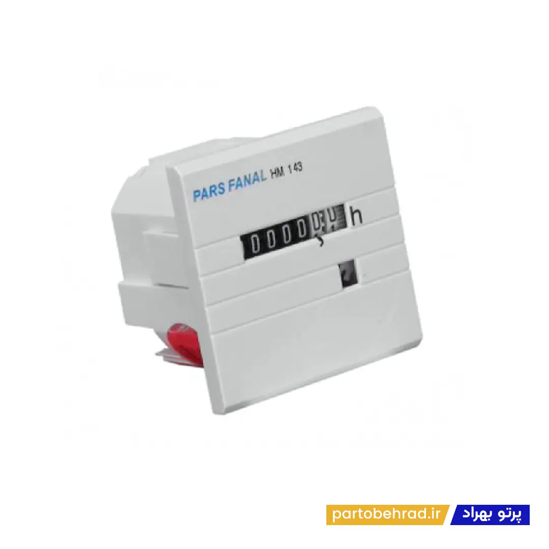 ساعت کار پارس فانال مدل PFH-143