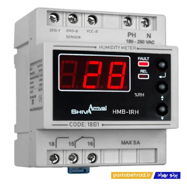 رطوبت سنج با سنسور شیوا امواج مدل HMB-1RH