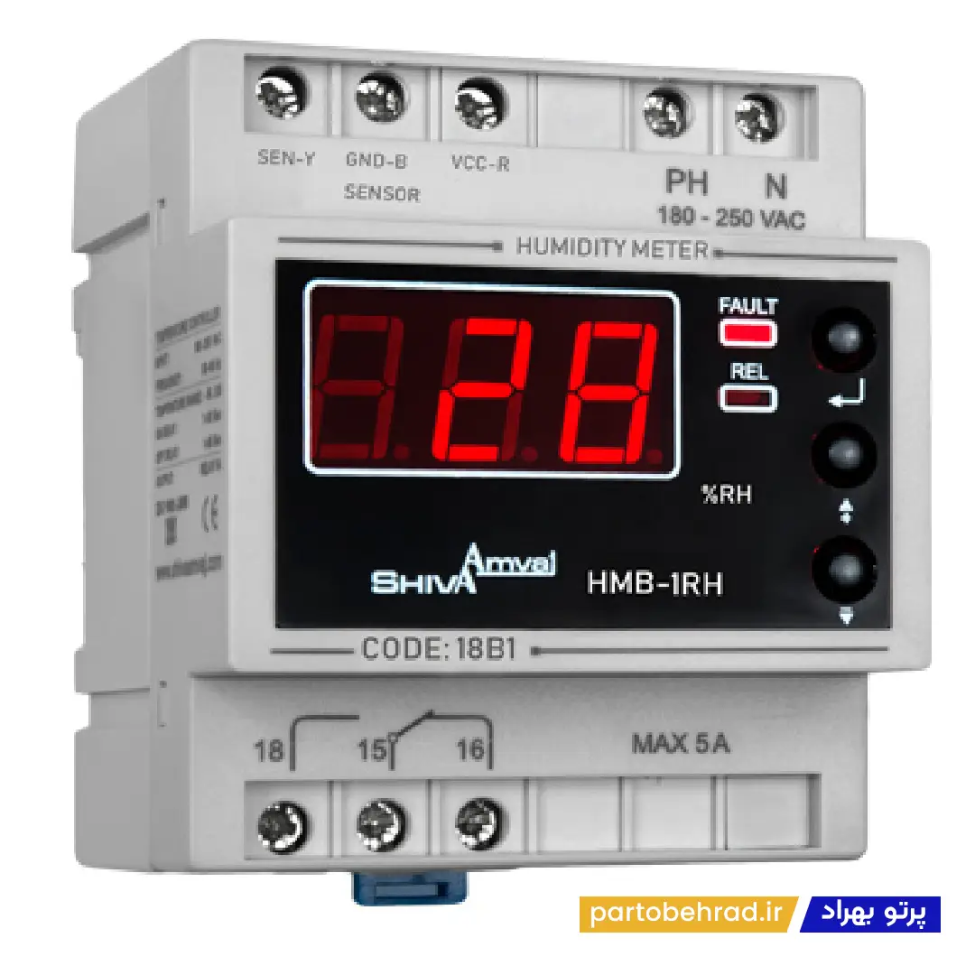رطوبت سنج با سنسور شیوا امواج مدل HMB-1RH