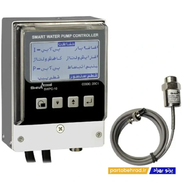 کنترل پمپ آب شیوا امواج مدل SWPC-10