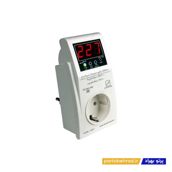 محافظ پکیج میکروپروسسوری شیوا امواج مدل VPR-T4 20R1