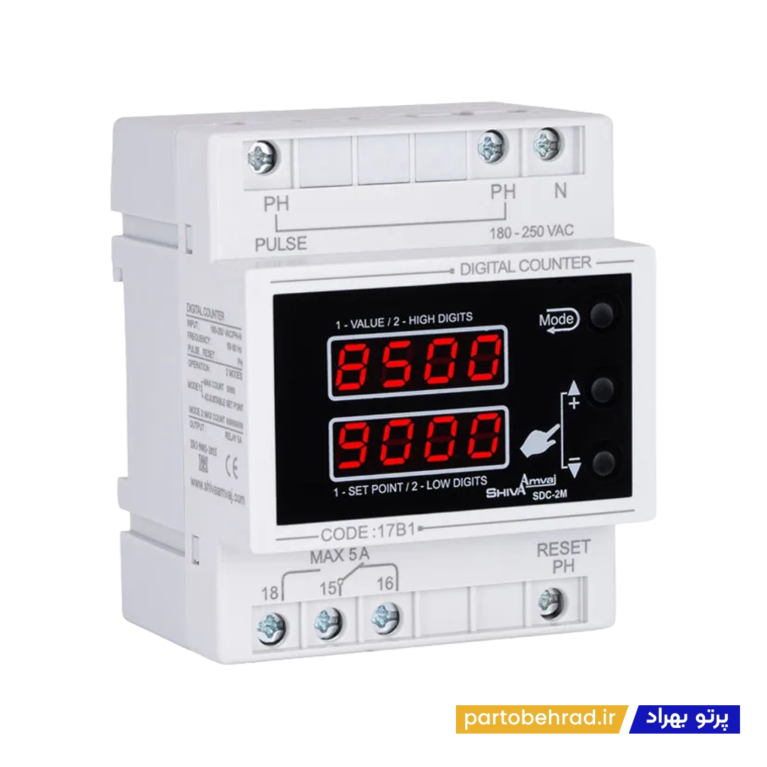 شمارنده دیجیتال کانتر شیوا امواج مدل SDC-2M 17B1