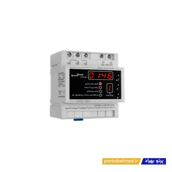 ساعت فرمان روزانه ، هفتگی دیجیتال شیوا امواج مدل WTB-30P