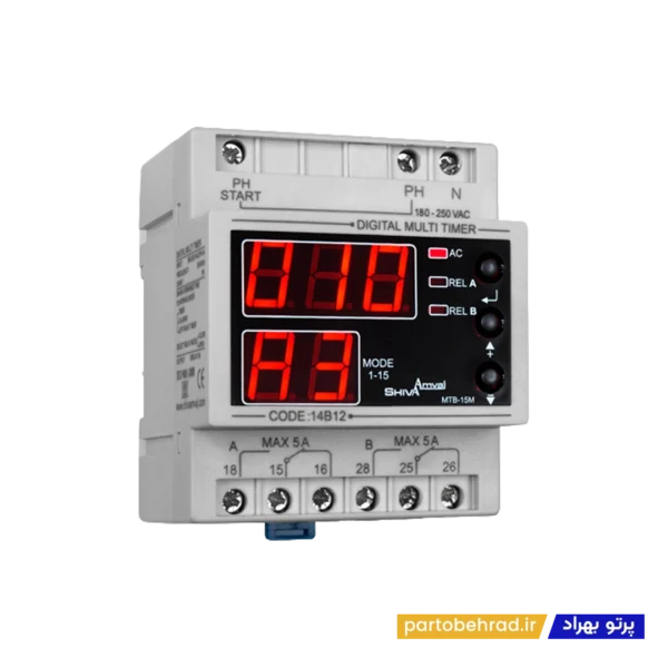 تایمر همه کاره مولتی تایمر شیوا امواج مدل MTB-15M 14B12