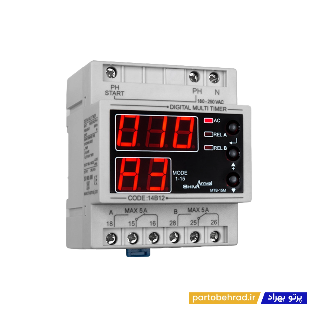 تایمر همه کاره مولتی تایمر شیوا امواج مدل MTB-15M 14B12