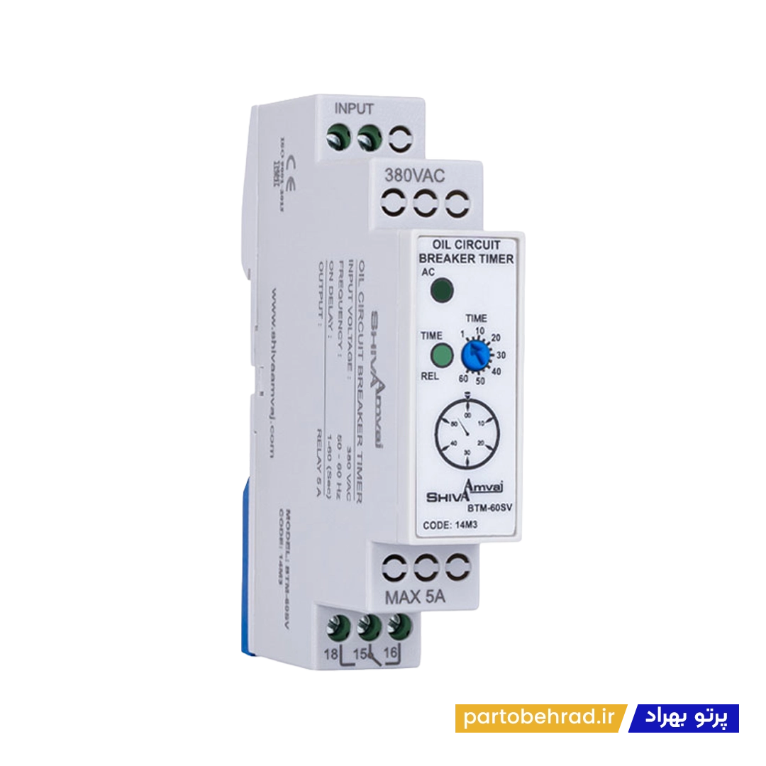 تایمر کلید روغنی سری M شیوا امواج مدل BTM-60SV 14M3