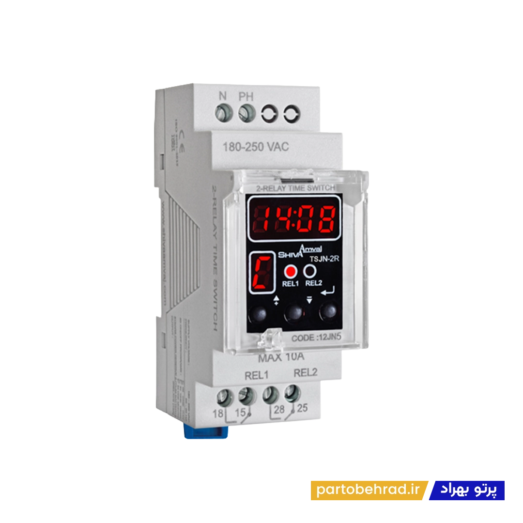 ساعت فرمان دو رله ای سری N دیجیتال شیوا امواج مدل TSJN-2R 12JN5