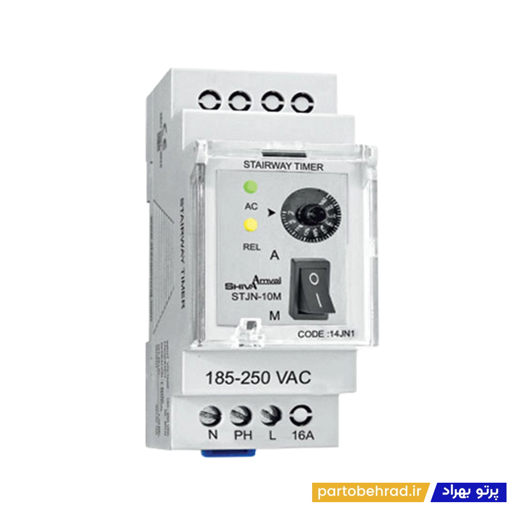تایمر راه پله سری N شیوا امواج مدل STJN-10M 14JN1