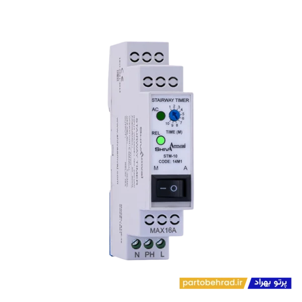 تایمر راه پله سری M شیوا امواج مدل STM-10 14M1