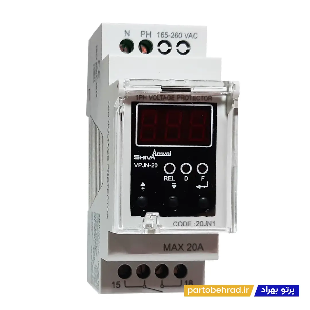 محافظ ولتاژ تک فاز دیجیتال شیوا امواج مدل VPJN-20