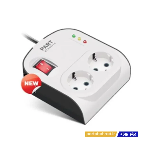 محافظ دو خانه ارت دار با کلید و کابل 1/8 آنالوگ یخچال پارت الکتریک مدل 8787