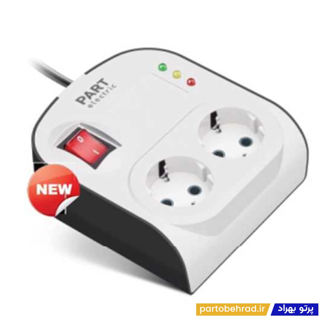 محافظ دو خانه ارتدار با کلید و کابل 5 آنالوگ یخچال مدل (پارت) پارت الکتریک
