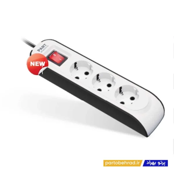 سه خانه ارتدار با کلید و کابل 5 متری مدل (پارت) پارت الکتریک