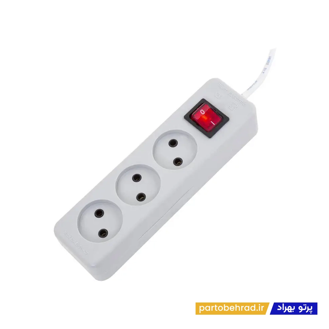 3 خانه بدون ارت با کلید با کابل 1.8 متر مدل شهاب پارت الکتریک