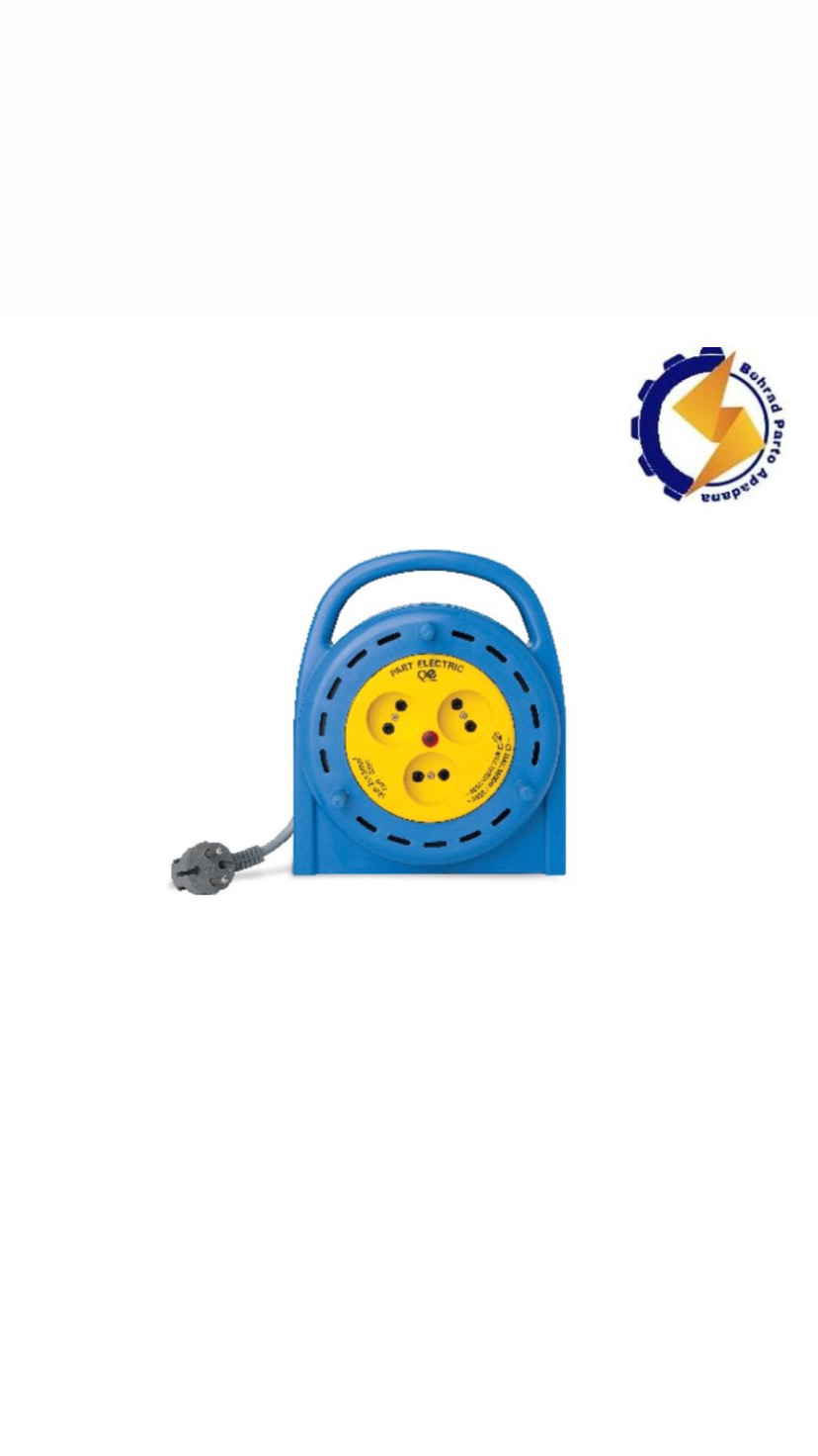 سه خانه ریلی ارتدار با کابل 10 متری (صنعتی) پارت الکتریک