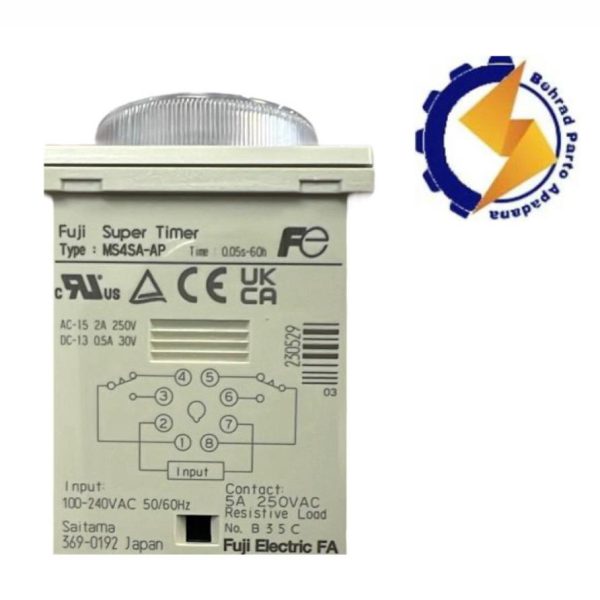 سوپر تایمر MS4SA-AP فوجی