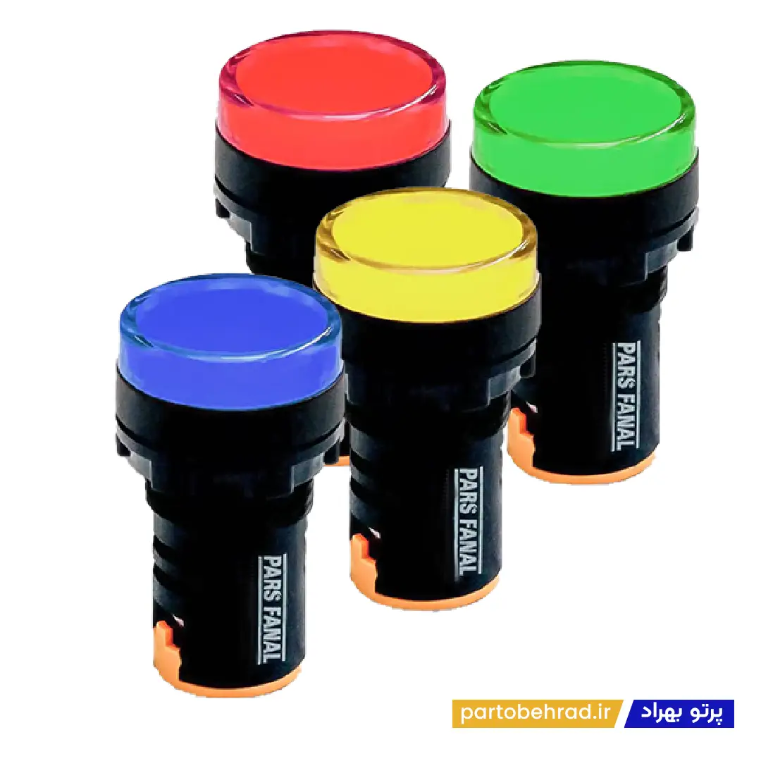 چراغ سیگنال 22mm/12-24-110-220 VAC/DC پارس فانال مدل PFS-56