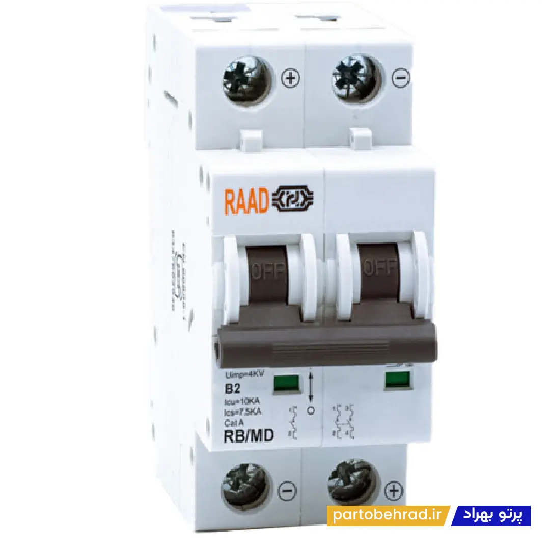 کلید مینیاتوری 2 پل 10 کیلو آمپر جریان مستقیم (DC) رعد مدل RB/MD 2P 40A