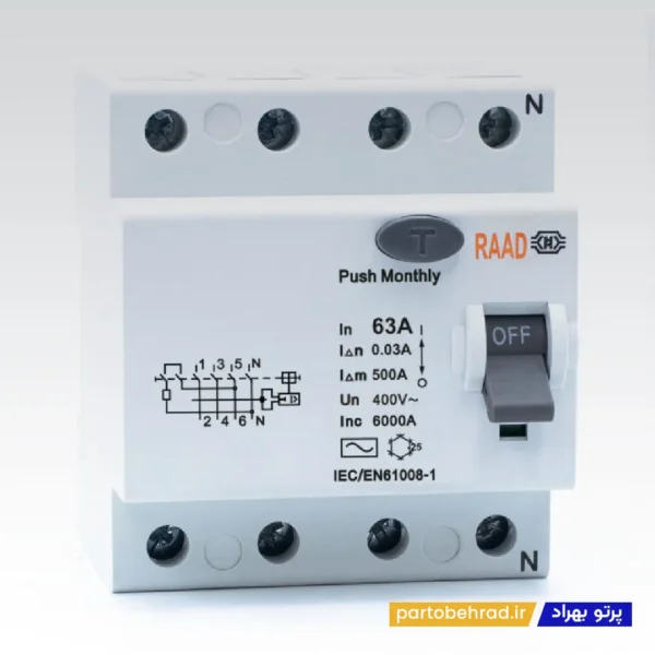 کلید محافظ جان 4 پل 30 میلی آمپر رعد مدل RB/RC 4P 40A
