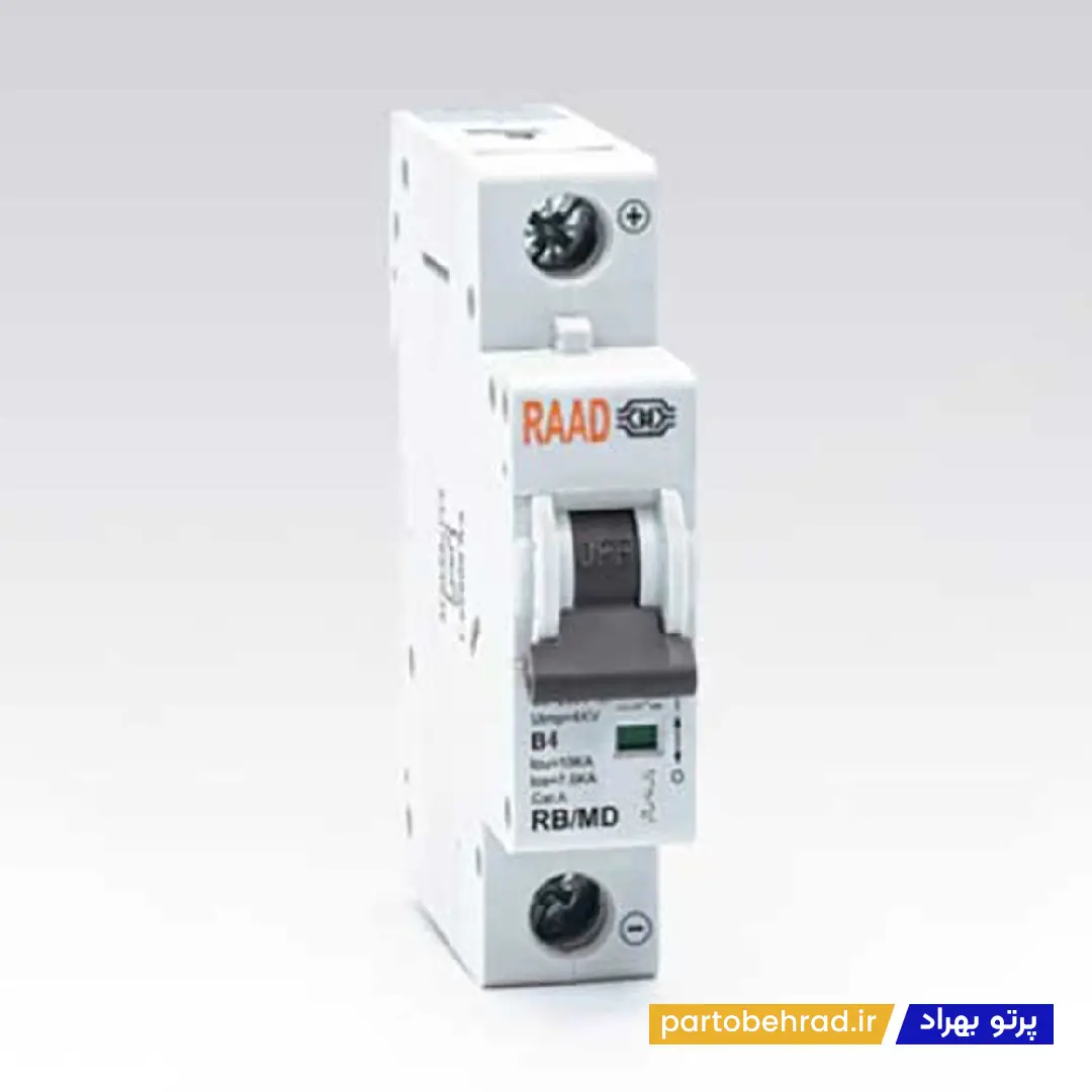 کلید مینیاتوری تک پل 6 کیلو آمپر جریان مستقیم (DC) رعد مدل RB/MD 1P 40A