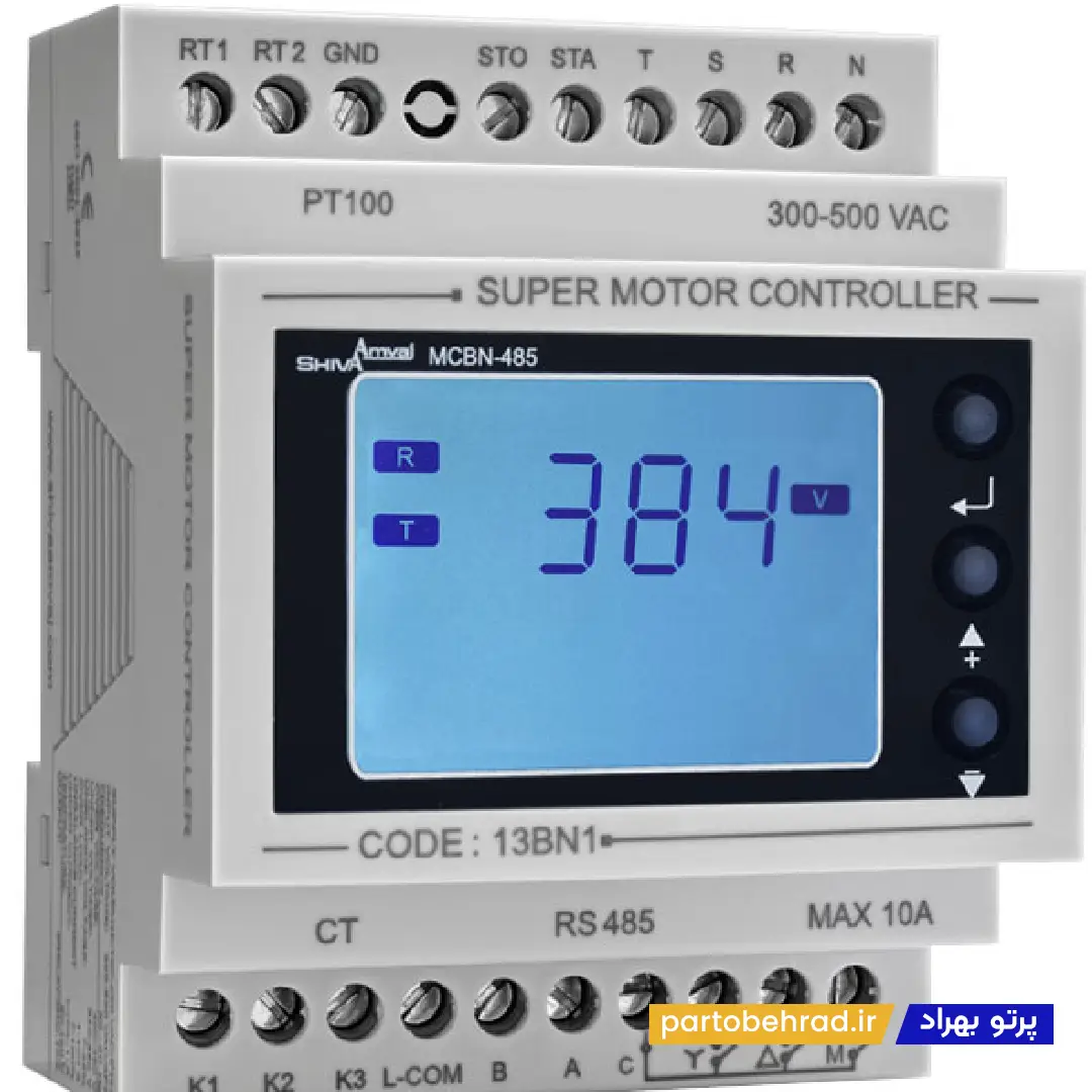سوپر کنترل موتور شیوا امواج مدل MCBN-485