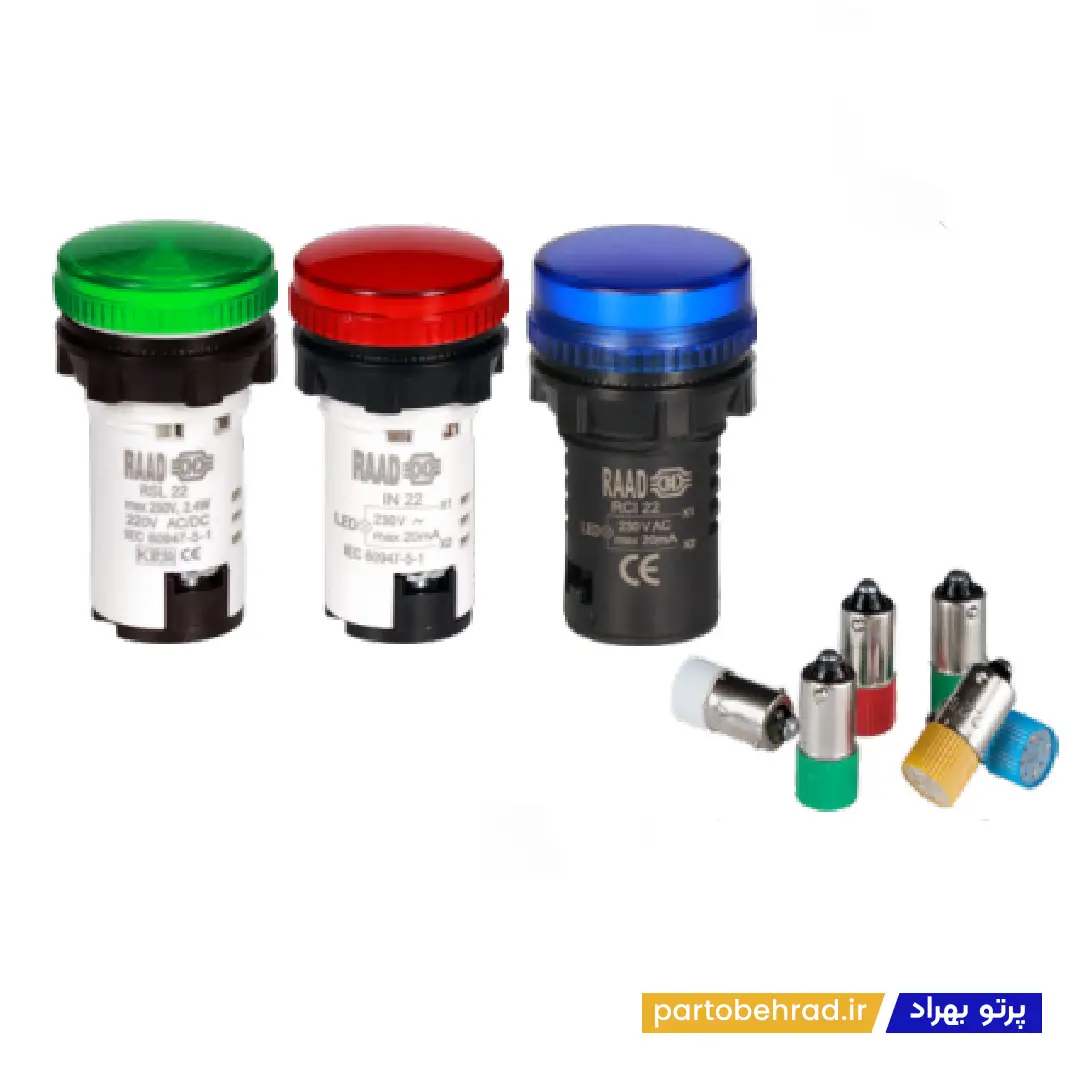 چراغ سیگنال رعد مدل RCI 230 VAC-220 VDC