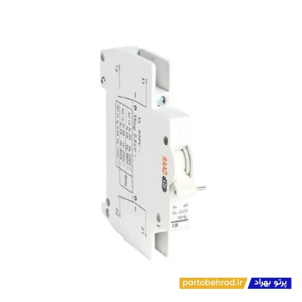کنتاکت کمکی مینیاتوری رعد مدل RB/M-CB
