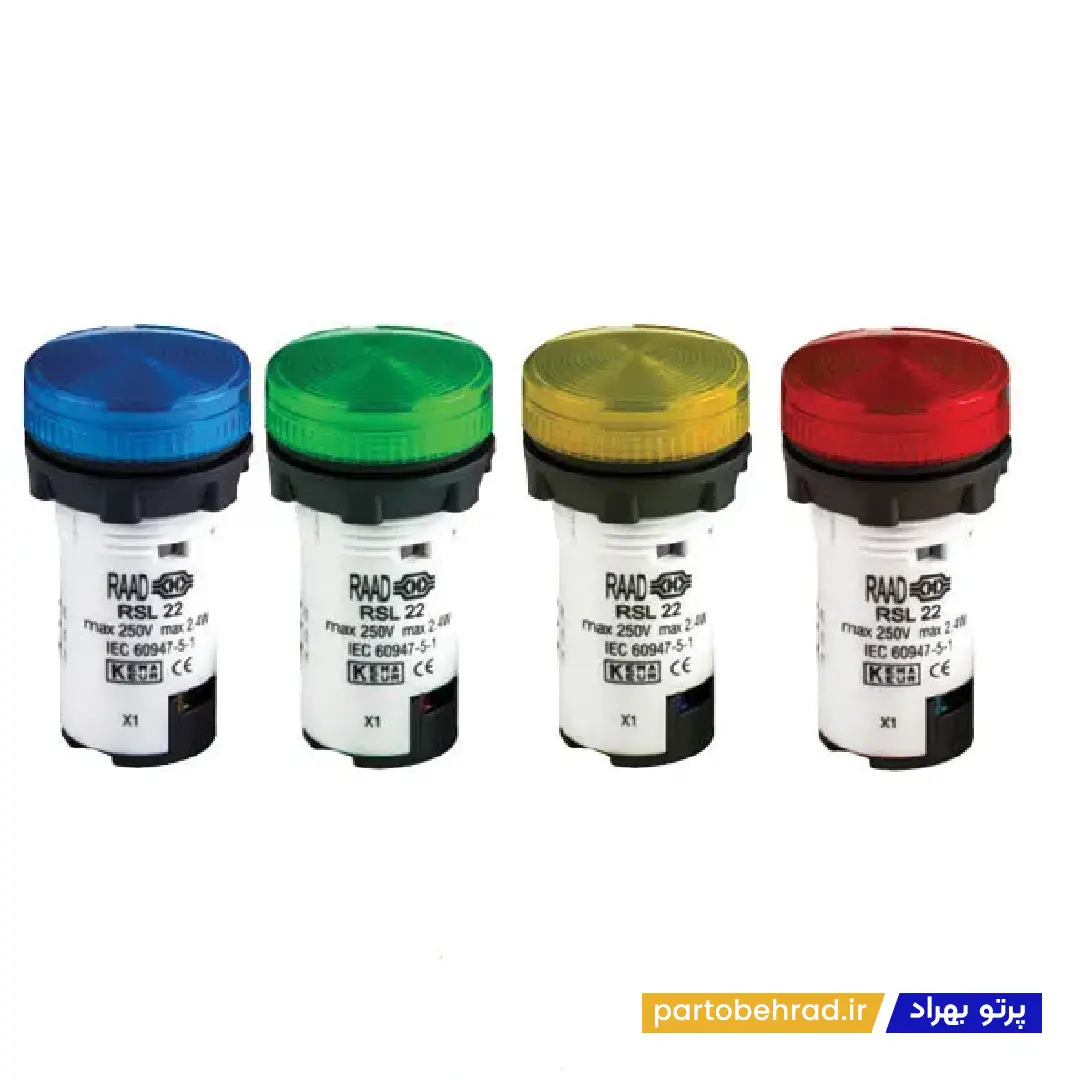 چراغ سیگنال LED قابل تعویض رعد مدل RSL 220 ولت
