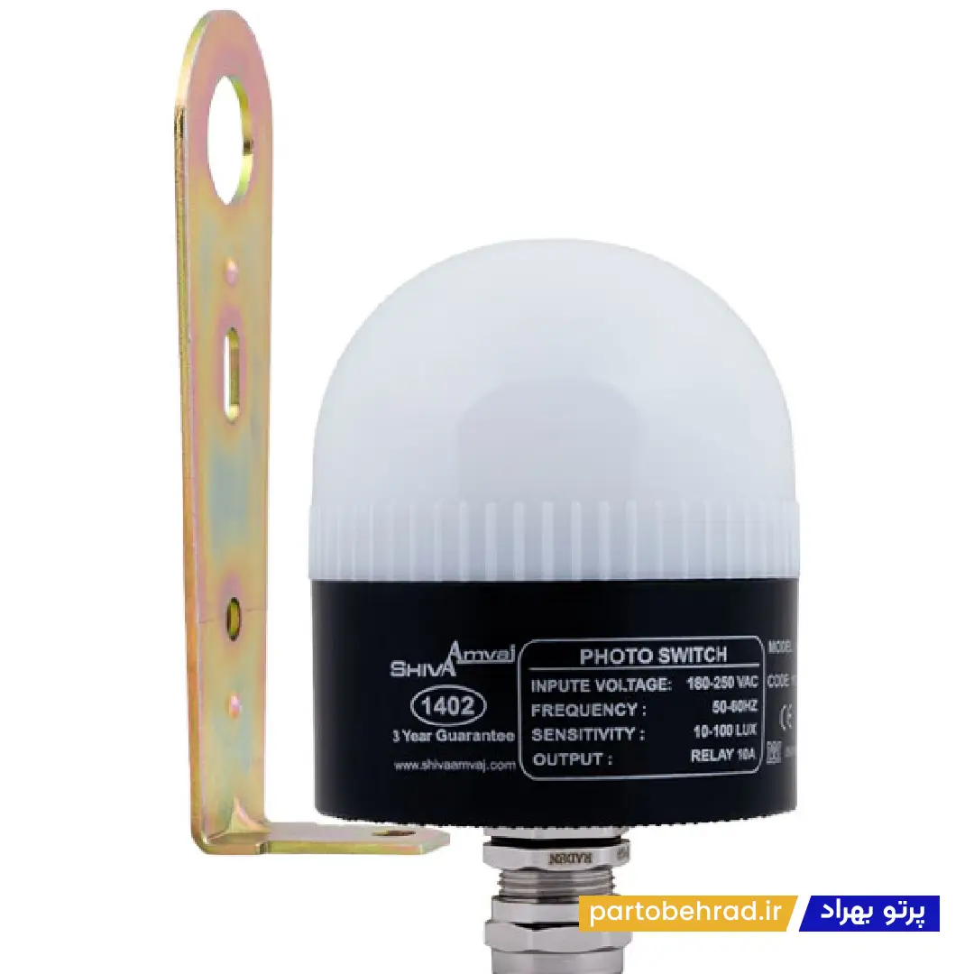 فتوسل 10 آمپر ترمینال دار شیوا امواج مدل PST-10A