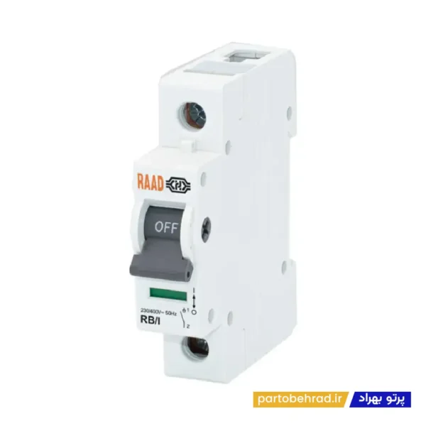 کلید ایزولاتور تک پل رعد مدل RB/I 1P 63A