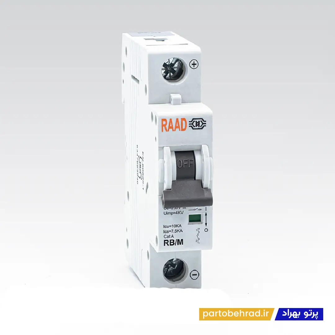 کلید مینیاتوری تک پل 10 کیلو امپر رعد مدل RB/M 1P 40A