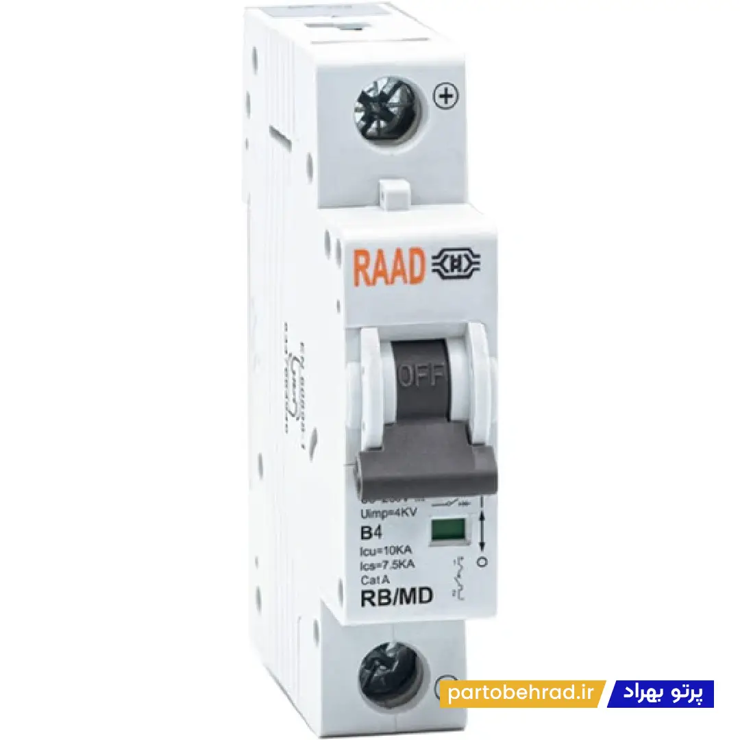 کلید مینیاتوری تک پل 10 کیلو آمپر جریان مستقیم (DC) رعد مدل RB/MD 1P 63A
