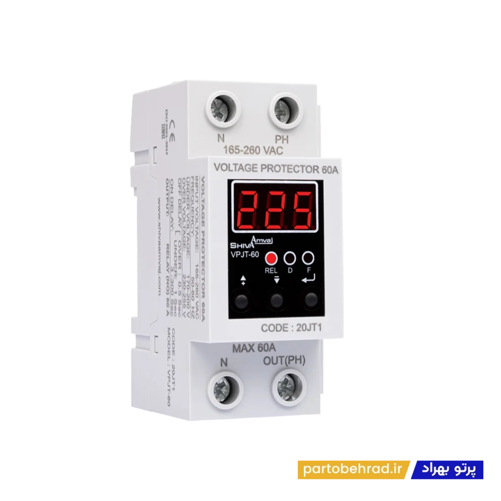 محافظ ولتاژ دیجیتال 60 آمپر شیوا امواج مدل VPJT-60