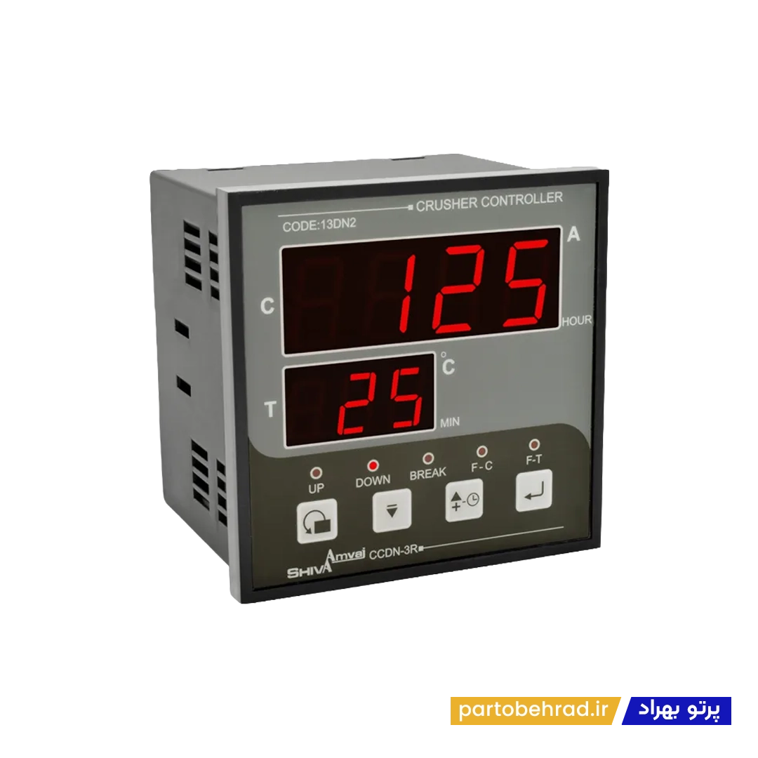 کنترل سنگ شکن شیوا امواج مدل CCDN-3R 13DN2