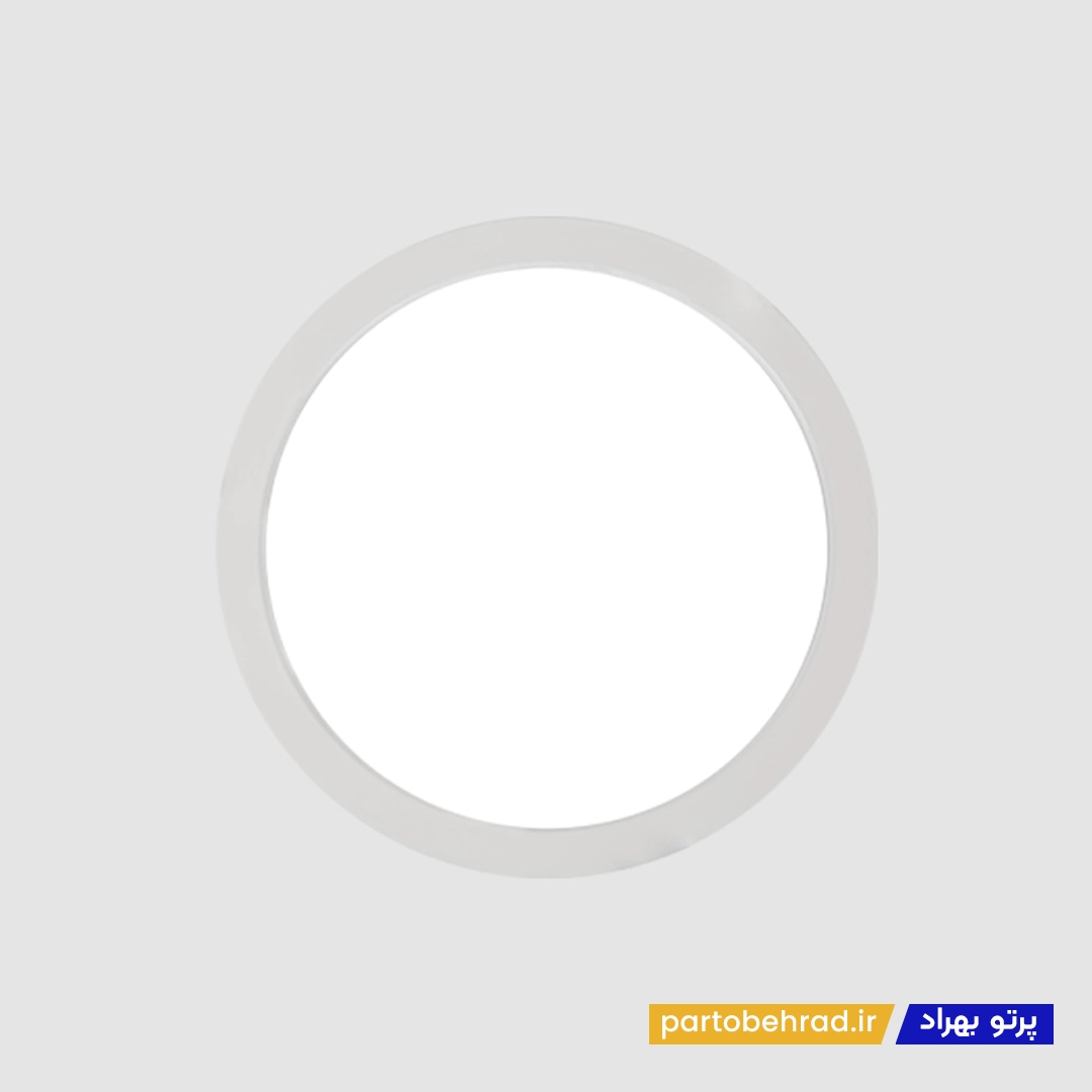 چراغ دانلایت هلنا توکار با دیفیوزر شیری ساتن دهانه 20 سانتی متر مازی نور