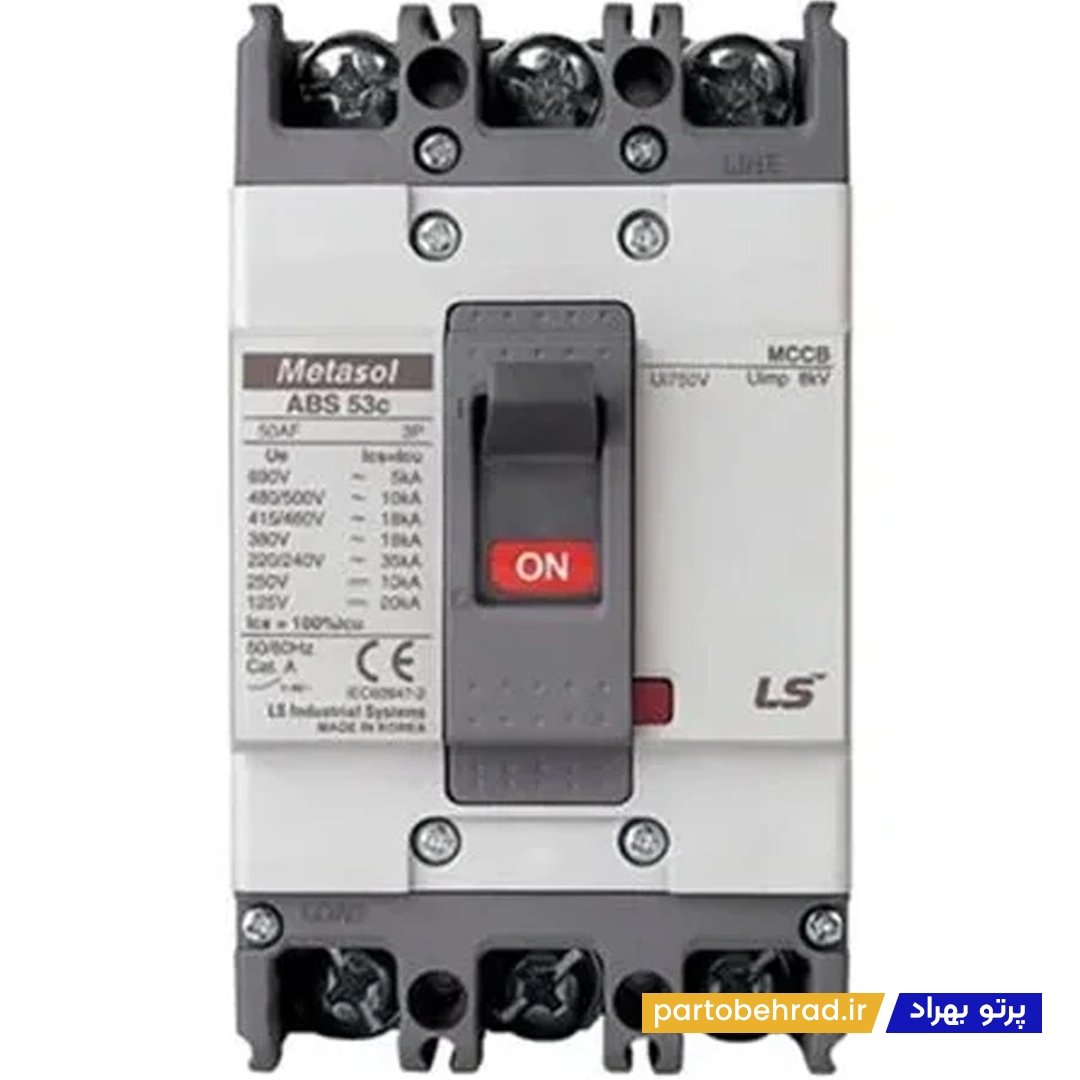 کلید اتوماتیک فیکس 125 الی 250 آمپر LS