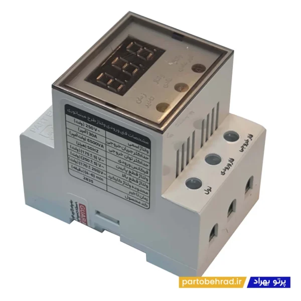 محافظ ولتاژ ورودی مینیاتوری تک خانه (پارت) پارت الکتریک
