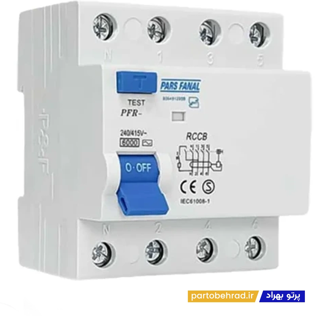 کلید محافظ جان 4 پل 32 آمپر پارس فانال مدل PFR-4P-30mA & 300mA