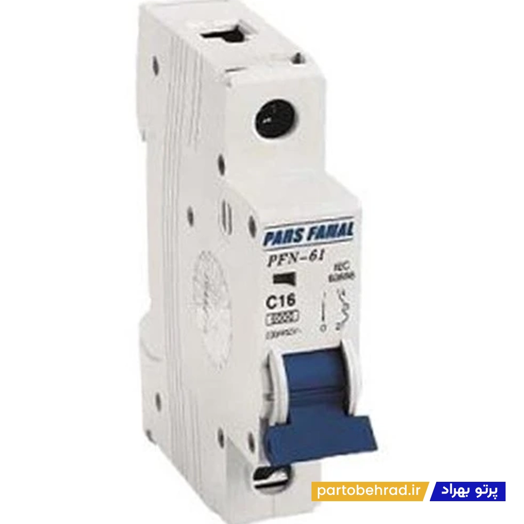 کلید مینیاتوری تک پل 6 آمپر قدرت قطع 10KA پارس فانال مدل PFN(10KA)-1P