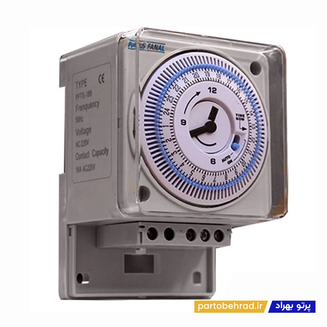 تایمر تابلویی (جعبه دار) ذخیره دار 15دقیقه ای پارس فانال مدل PFTS-388