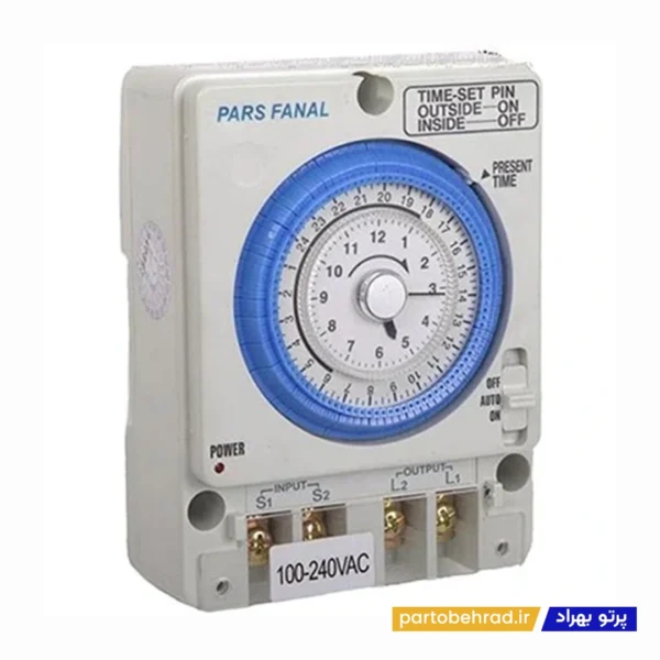 تایمر تابلویی ذخیره دار 15دقیقه ای پارس فانال مدل PFTS-189
