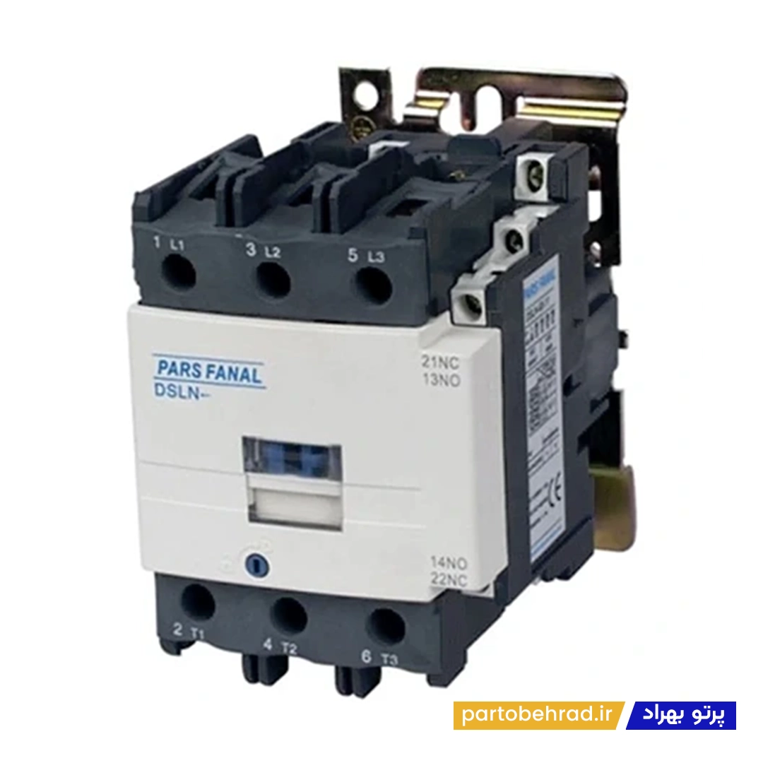 کنتاکتور 22 آمپر سه پل پارس فانال مدل DSL-23