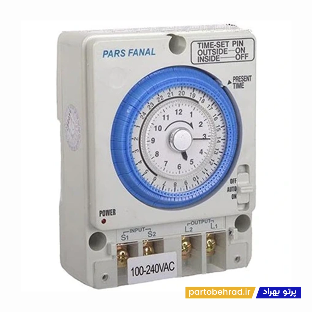 تایمر تابلویی ذخیره دار 30 دقیقه ای پارس فانال مدل PFTS 30M