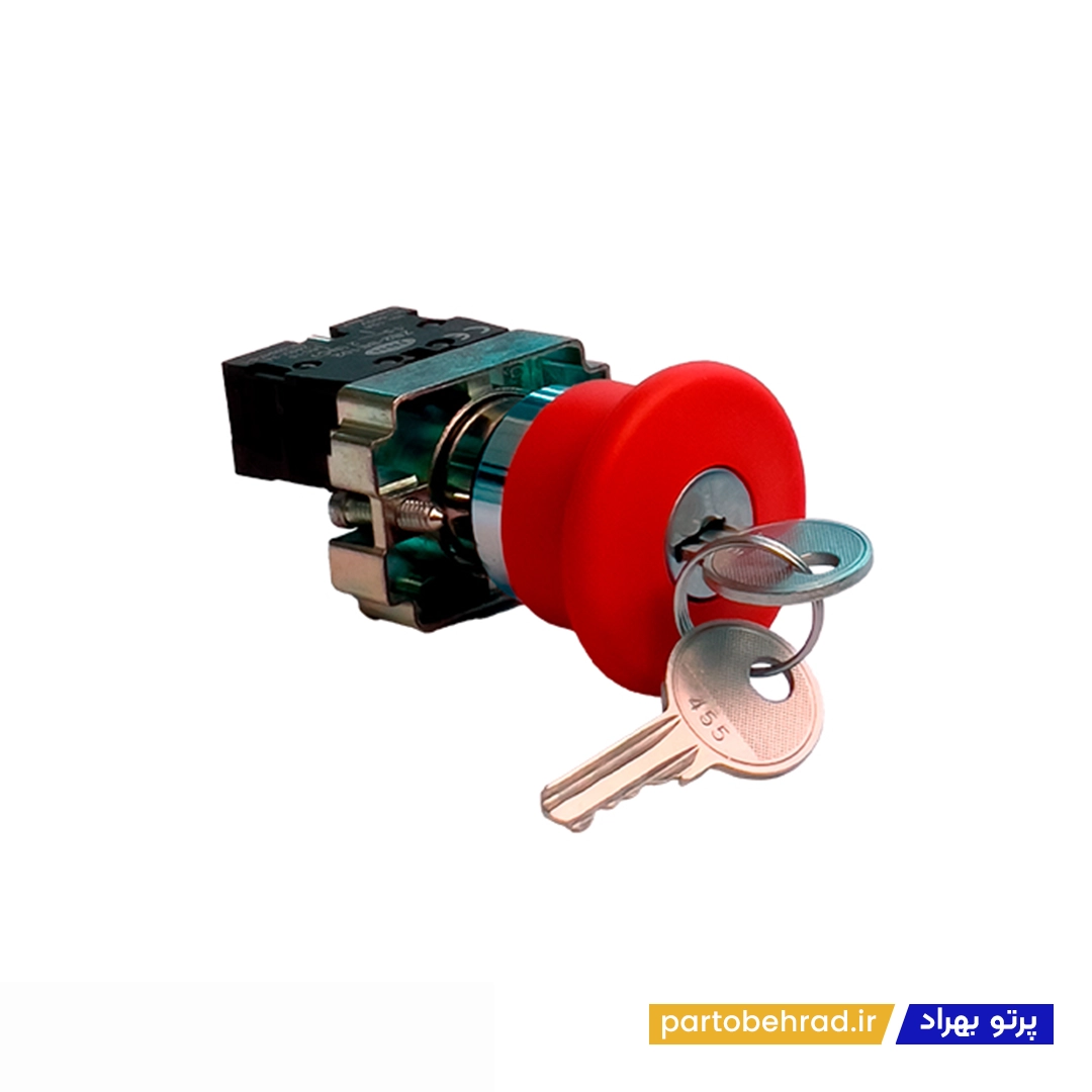 شستی استپ قارچی فلزی کلیددار JBH