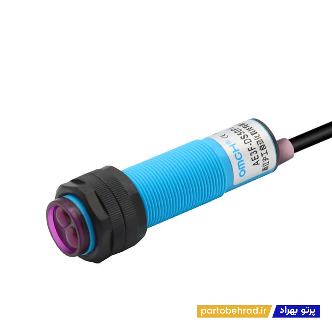 سنسور نوری یک طرفه OMCH مدل AE3F-DS50P3